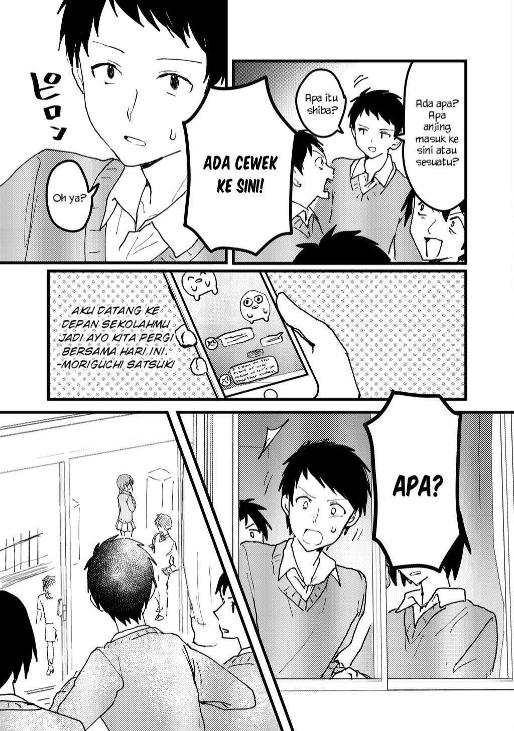 I Want To See a Naked Girl in Real Life Chapter 01 Gambar 16